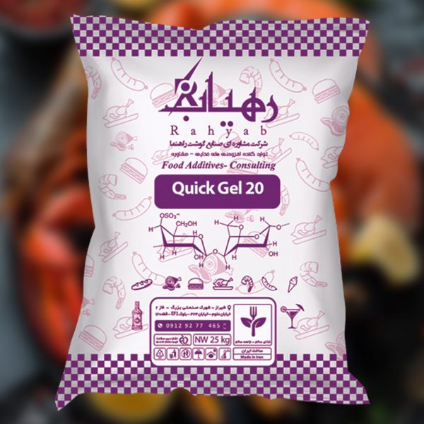 امولسیون ژل آب و روغن Quick Gel 20