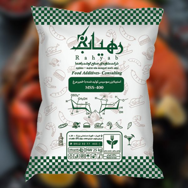 استبیلایزر سوسیس تولید شده با خمیر مرغ MSS 400