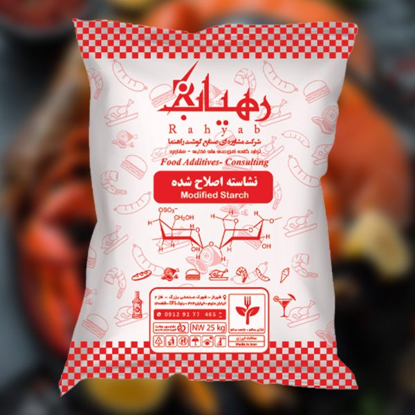 نشاسته ترکیبی اصلاح شده Modifeid Starch