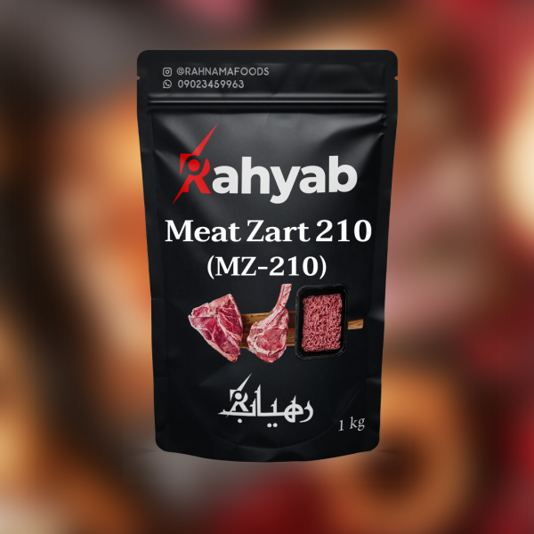 ترد کننده گوشت Meat Zart 210