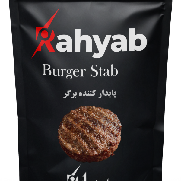 بهبود دهنده و چاشنی برگر  و کباب ترکی BURGER STAB 70 PLUS