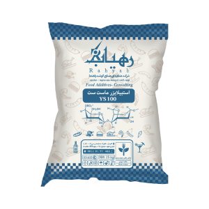 استبیلایزر ماست ست