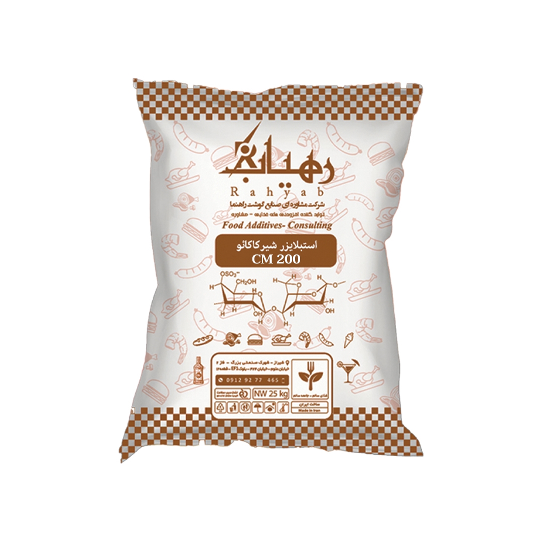 استبیلایزر شیر کاکائو